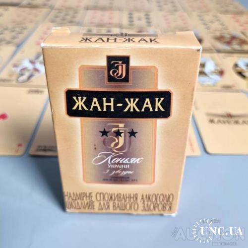 Карти гральні коньячного бренду жан-жак