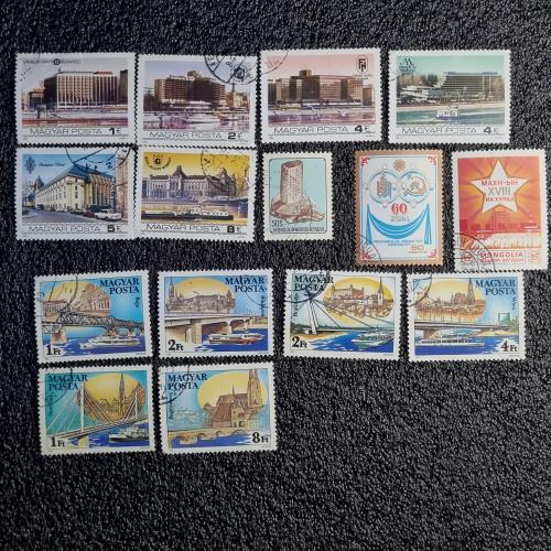 Лот марок 3. Архітектура, готелі та мости, 15 шт (Угорщина, Монголія)