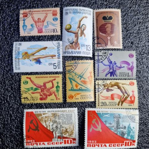 Лот марок 4. Спорт, Дружба-84, СРСР та Болгарія, 10 шт