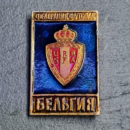 значок Федерации футбола Бельгия