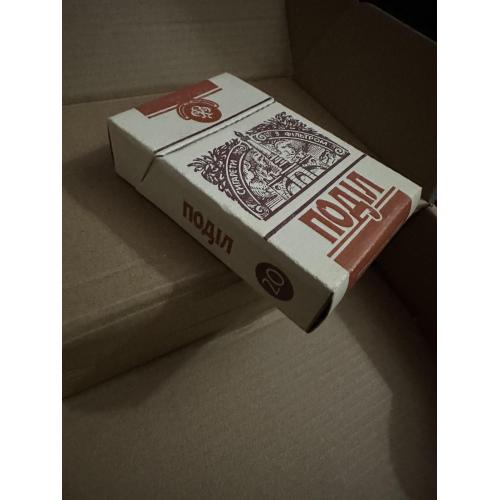 Сигарети Поділ