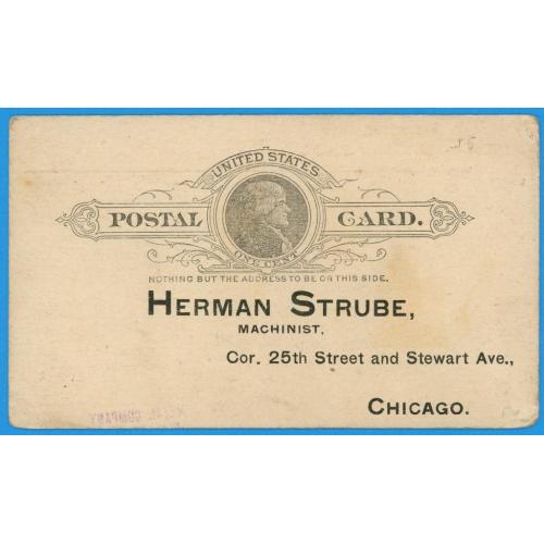 1890  США листівка почтовая карточка Герман Штрубе станки коваль