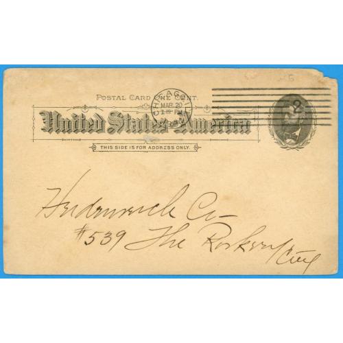 1892 СШA листівка почтовая карточка Чікаго Чикаго