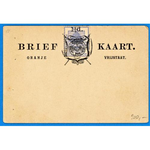 1892 ЮАР Оранжевое свободное государство Почтовая карточка