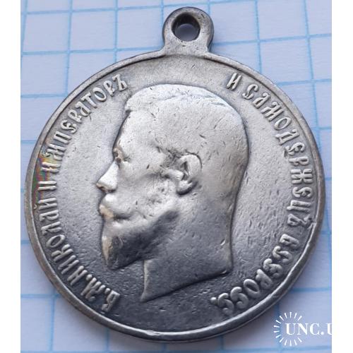 1896 медаль в память коронации Николая II