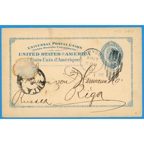 1902 США Листівка Почтовая карточка Нью-Йорк-Рига  Банк Ярмуловського Jarmulowsky