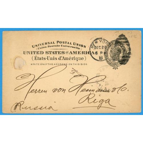 1902 США Листівка Почтовая карточка Нью-Йорк  - Росія Рига