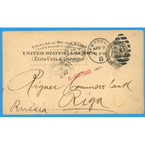 1903 США Листівка Почтовая карточка Нью-Йорк-Рига  Банк Ярмуловського Jarmulowsky