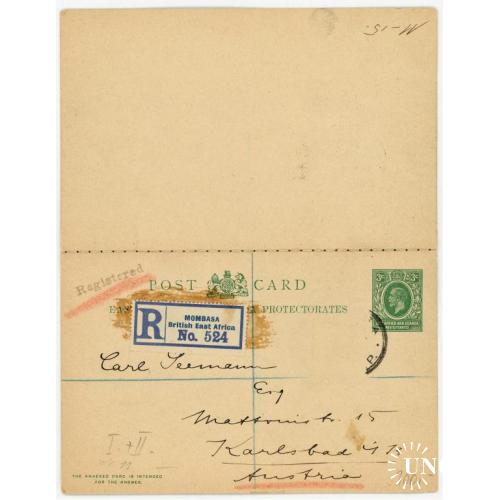 1907 Восточная Африка и Уганда листівка почтовая карточка адресована в Карлсбад Австрія