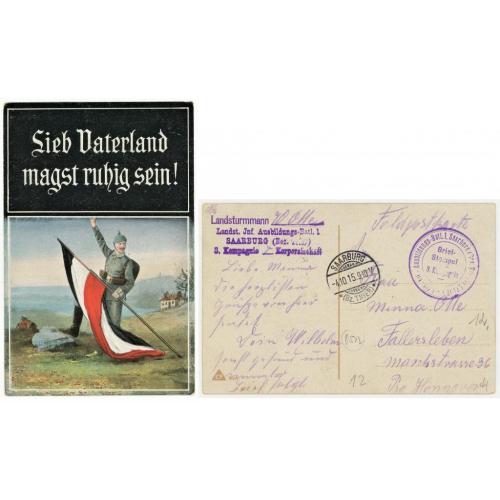 1915 Німеччина Германия листівка почтовая карточка Саарбург-Ганновер прапор флаг