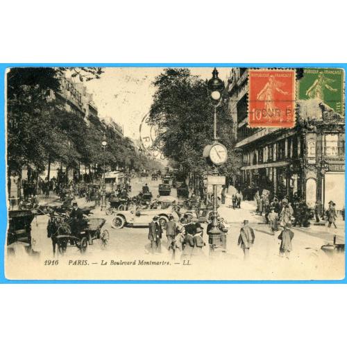 1917  Листівка Почтовая карточка Париж-Одеса Одесса з текстом