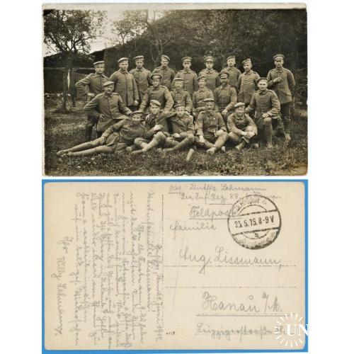 1918 Німечина Германия польова пошта полевая почта фото солдати солдаты