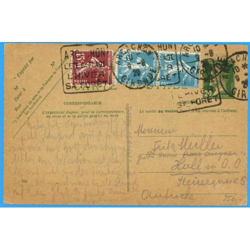 1926 Франція Франция листівка почтовая карточка Аркашон
