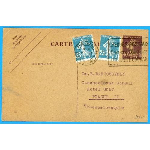 1927 Франція Франція листівка почтовая карточка Париж-Прага