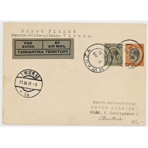 1931 Танганьика Мванза  Листівка Почтовая карточка адресована в Відень Вену
