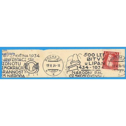 1934 Чехословаччина  Чехословакия Вирізка з поштового конверта марка Мі 297