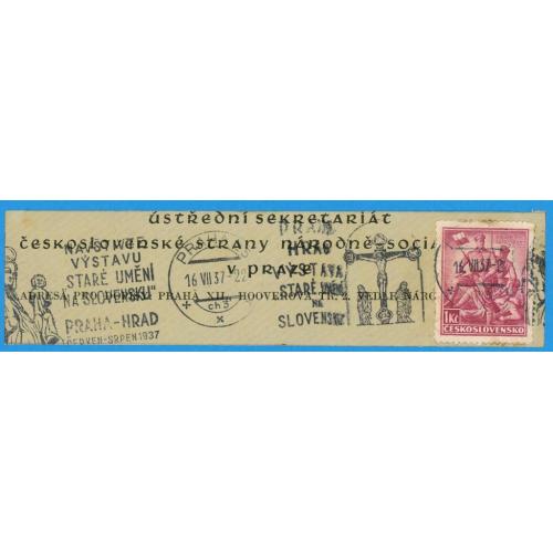 1937  Чехословаччина Чехословакия Вирізка з поштового конверта марка Мі 374