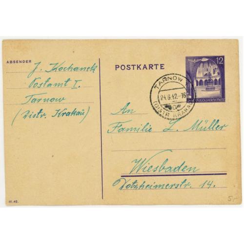 1942 Німеччина Германия генерал-губернаторство 3 рейх  листівка почтовая карточка Тарнов-Висбаден