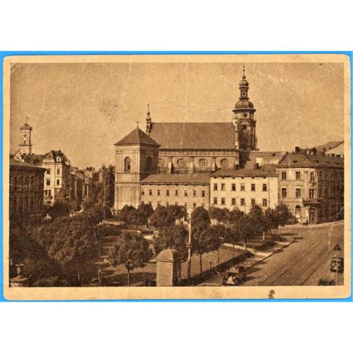 1945 листівка почтовая карточка бернардинський монастир Львів-Харків