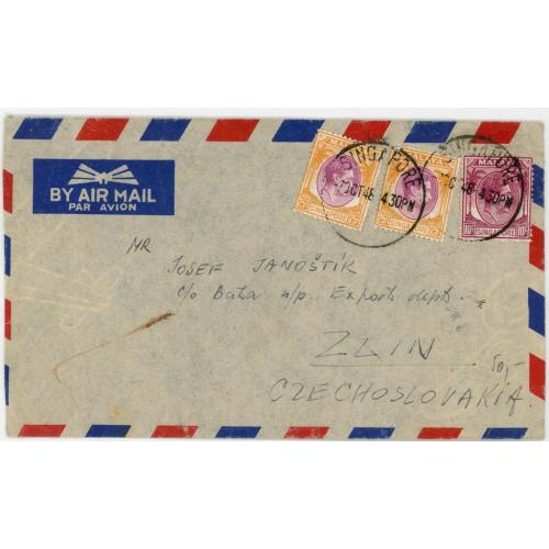 1948 Сінгапур Сингапур конверт адресований в  Злін Чехословаччина