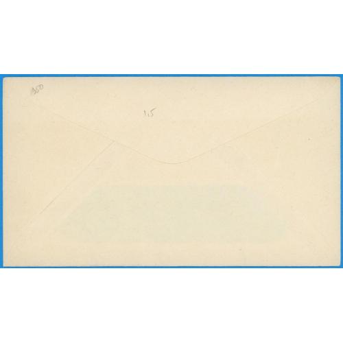 1950США поштовий конверт чистий 4 центи  Франклин