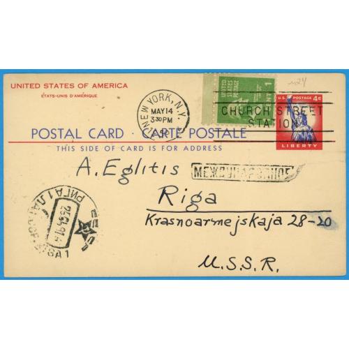 1959 США Листівка Почтовая карточка Нью-Йорк- Рига