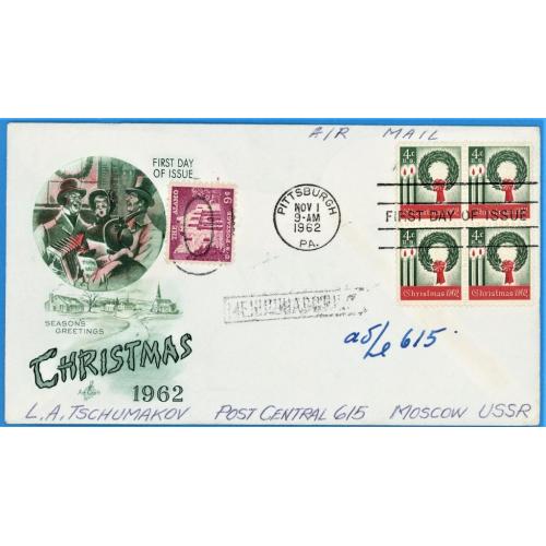 1962 США КПД Різдво Рождество Пітсбург