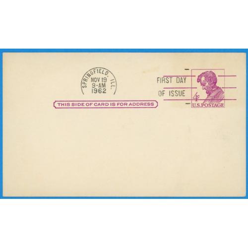 1962 США листівка почтовая карточка Авраам Лінкольн Спрингфилд