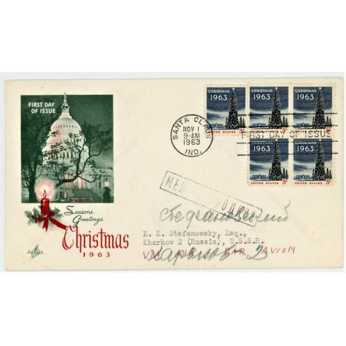 1963 США КПД Рождество