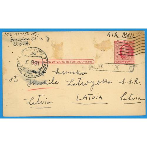 1965 США Листівка Почтовая карточка Ікшкіле Латвія