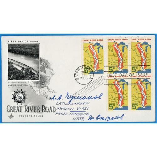 1966 США КПД  великий річковий шлях Ба́тон-Руж
