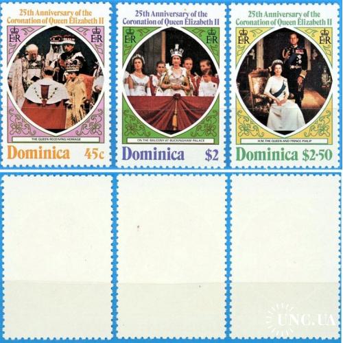 1978 Домініка Доминика   25-та річниця коронації Єлизавети II