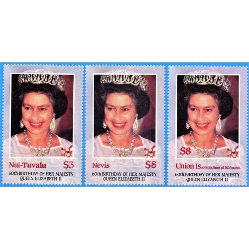 1986 Нуi Тувалу Невіс  Юніон Острів на Сент-Винсенте і Гренадінах 60 років королеві Єлизаветі II