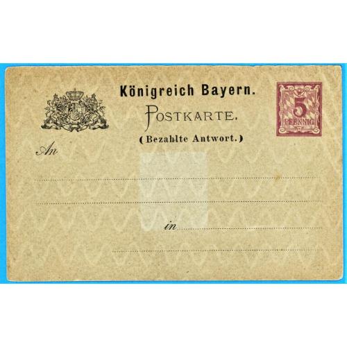 Німеччина Германия Баварія Бавария листівка почтовая карточка