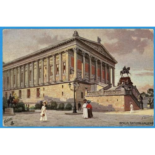 Німеччина Германия  листівка открытка Национальная галерея Берлина