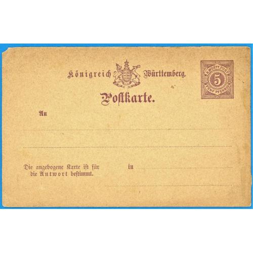 Вю́ртемберг почтовая карточка листівка