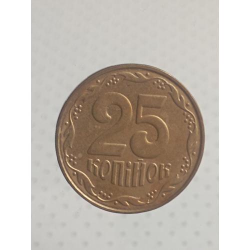 25 копійок 2003р.