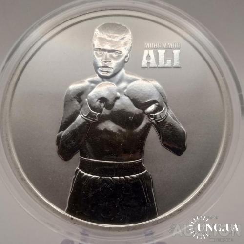 Мухаммед Алі - Muhammad Ali / Ніуе 2 долара 2023 / 1 унція срібло Ag 999