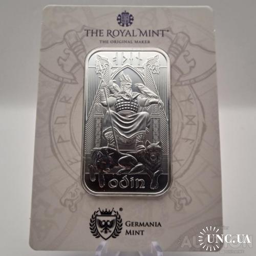 ODIN - Одін / 1 унція срібло Ag 9999 / Злиток від Royal mint і Germania mint 2024
