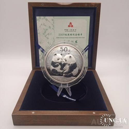 Панда 2009 Китай 50 юань / 5 унцій срібло Ag 999 ПРУФ