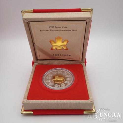 Рік тигра 1998 Канада 15 доларів / 34 грам срібло Ag 925 Пруф з позолотою / Китайський зодіак