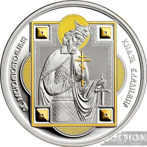 Володимир Великий / Фіджі 10 доларів 2012 / срібло Ag 999 Пруф позолота