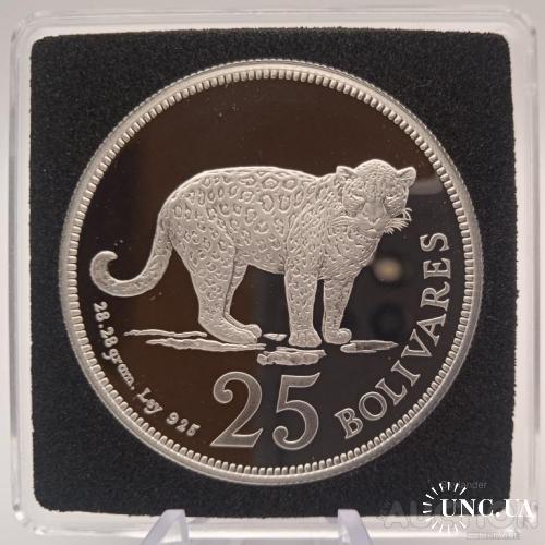 Ягуар - Венесуела 25 боліварів 1975 / срібло Ag 925 ПРУФ