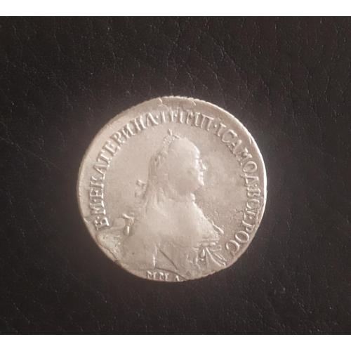 Монета полуполтинник 1766г.