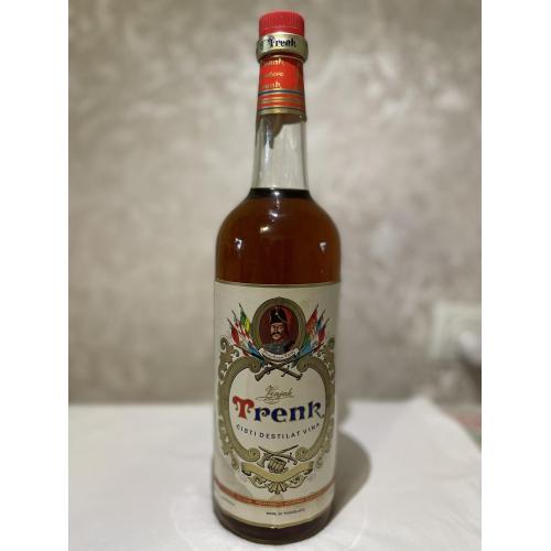 Бренді Тренк. Югославія 1980р.
