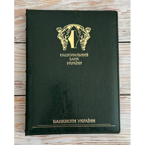 Клясер банкнот 2016 року, тираж 1000 штук