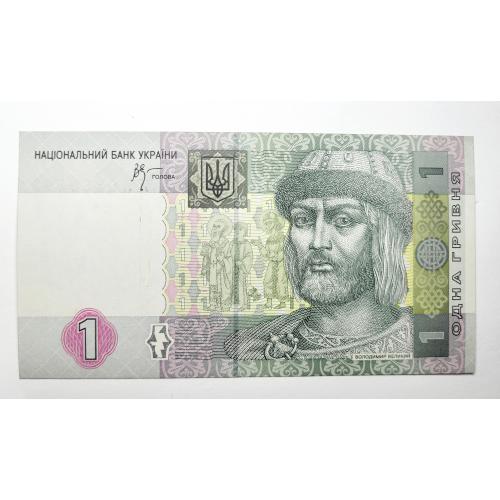 1 гривня 2005 року, в ідеальному стані! ИЛ0399992