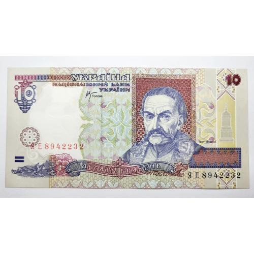10 гривень 2000 року, в ідеальному стані! ЯЕ8942232
