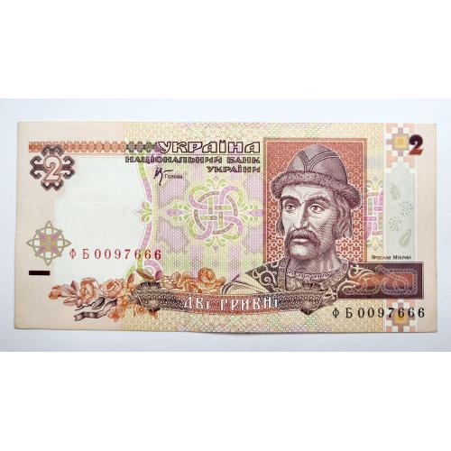 2 гривні 2001 року в ідеальному стані! ФБ0097666