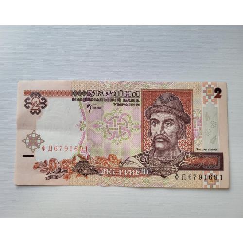 2 грн 2001 року, в чудовому стані!